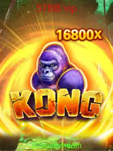 Explorando o Mundo de Kong: Um Guia Completo
