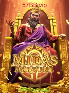 Descubra o Mundo Empolgante de MidasFortune