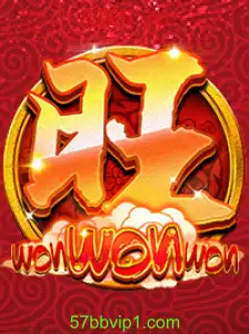 Descubra o Fascinante Mundo do Jogo WonWonWon