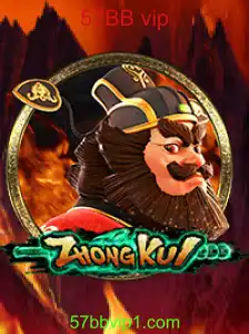 Explorando ZhongKui: A Jornada Mítica e a Chave do Sucesso no 57BB vip